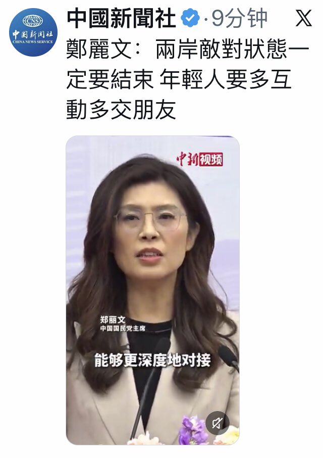 東方紅 tweet media