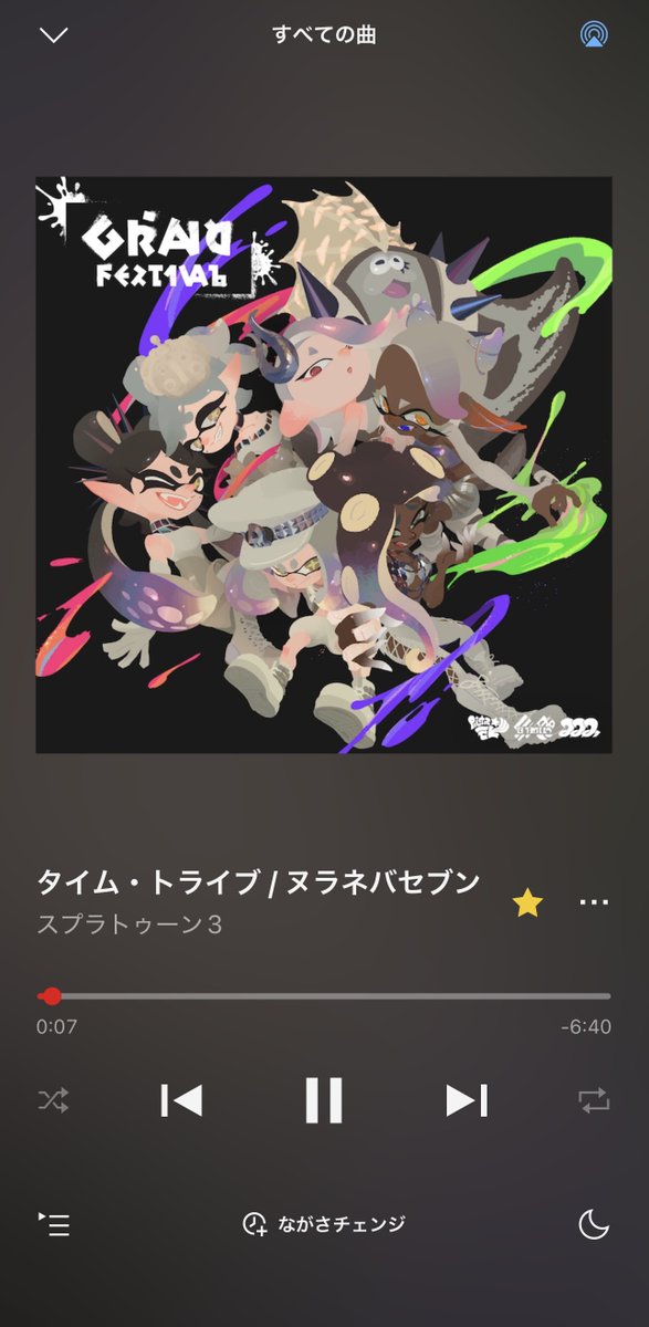 とろみ tweet media