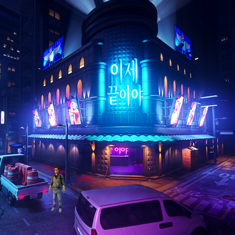 Steve Harrington tweet media