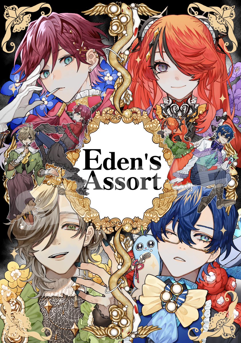 BAD脳✦南2 L-03 tweet media