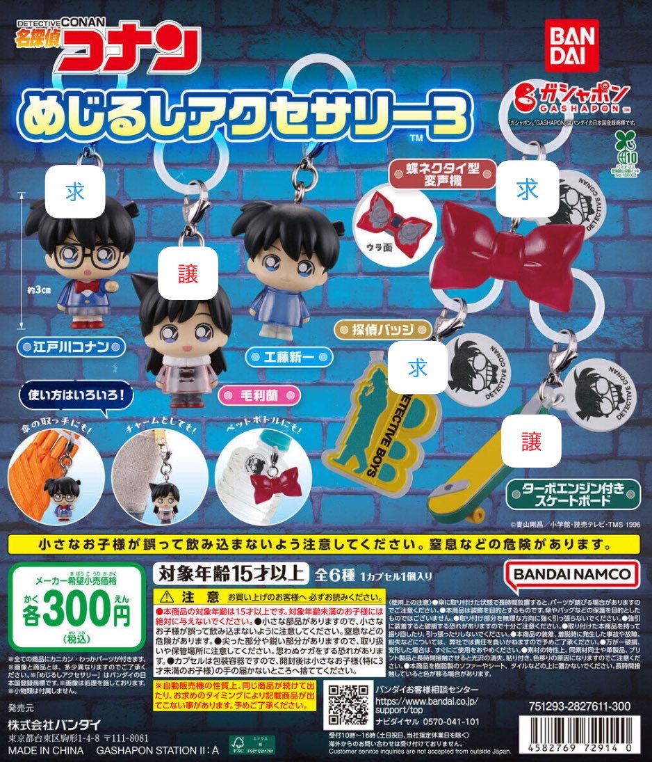 ♡あ♡ tweet media