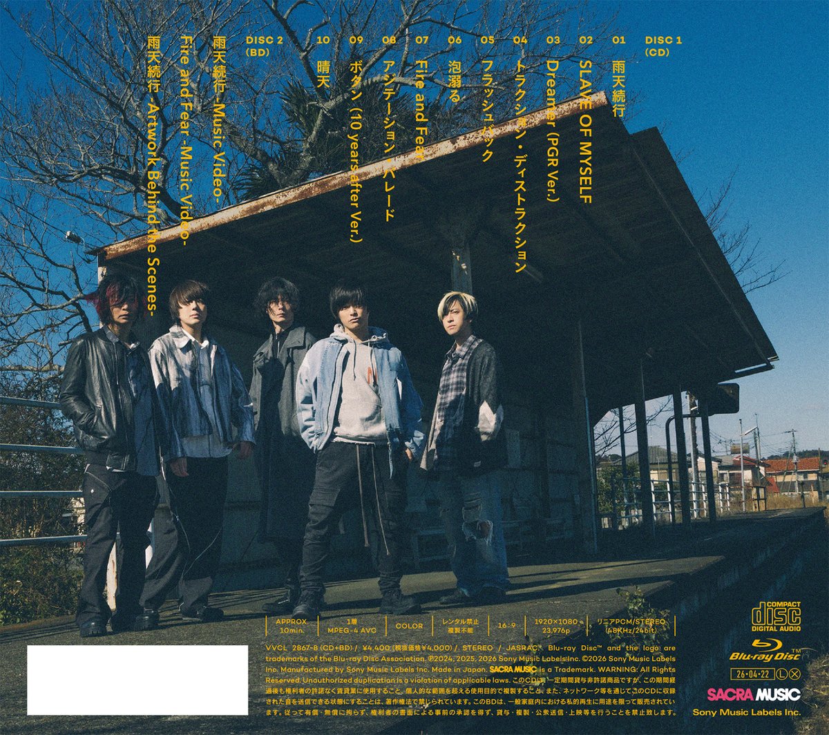 PENGUIN RESEARCH tweet media