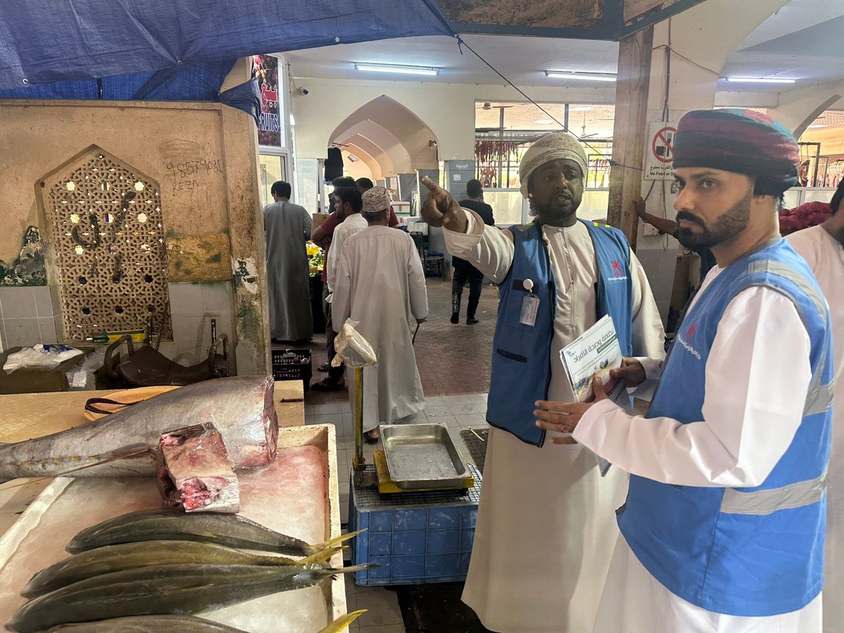 م. ع. للثروة الزراعية والسمكيةوموارد المياه بظفار tweet media