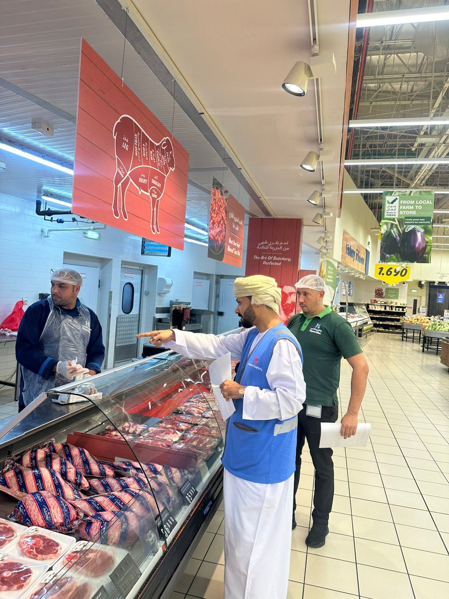 م. ع. للثروة الزراعية والسمكيةوموارد المياه بظفار tweet media