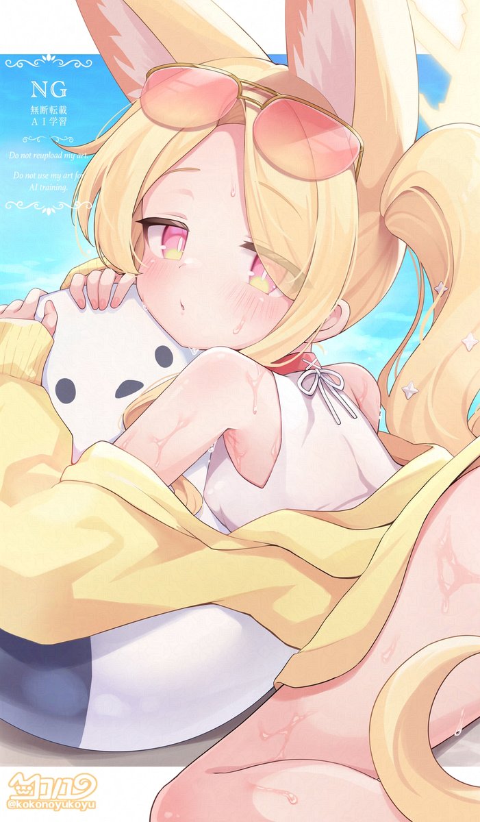 ココノユ tweet media