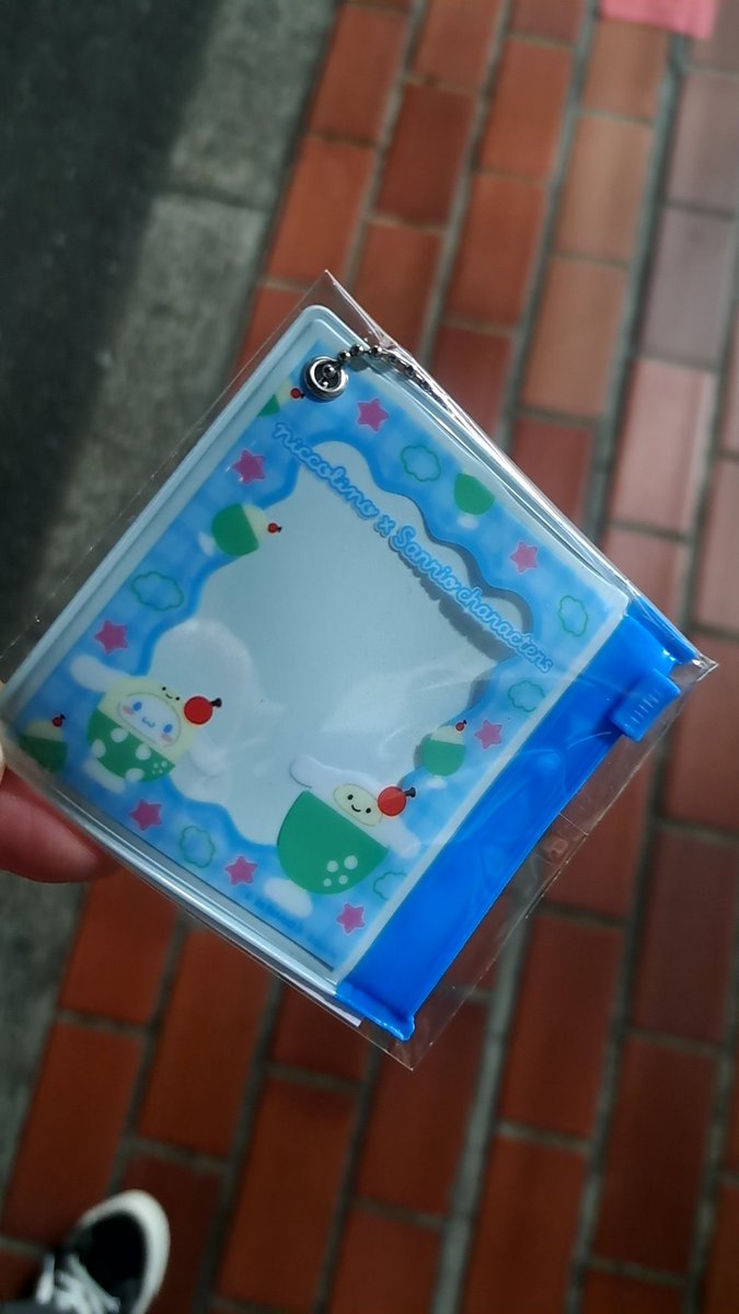 ちたま🐅🌸🌍️🥚 tweet media