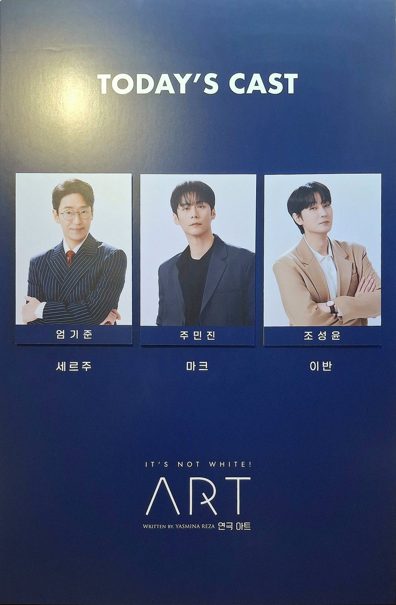 통마늘 tweet media