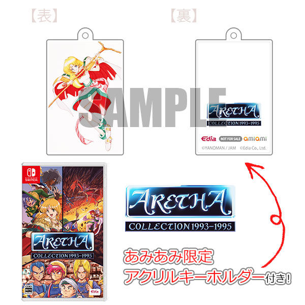 あみあみ tweet media