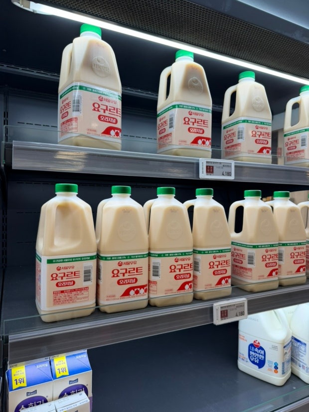 그래서 한국은 대용량 요구르트를 준비했습니다

일본친구들은 한국으로 오세요
대용량 요구르트를 드셔보세요 ㅋㅋㅋ