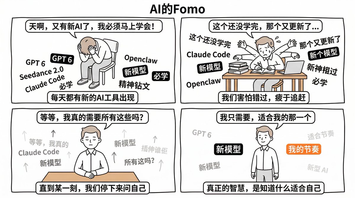 Nicolechan tweet media