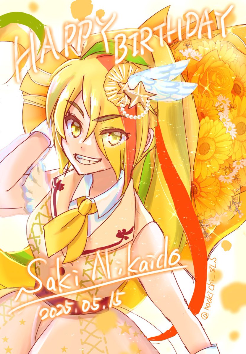 なおきち tweet media