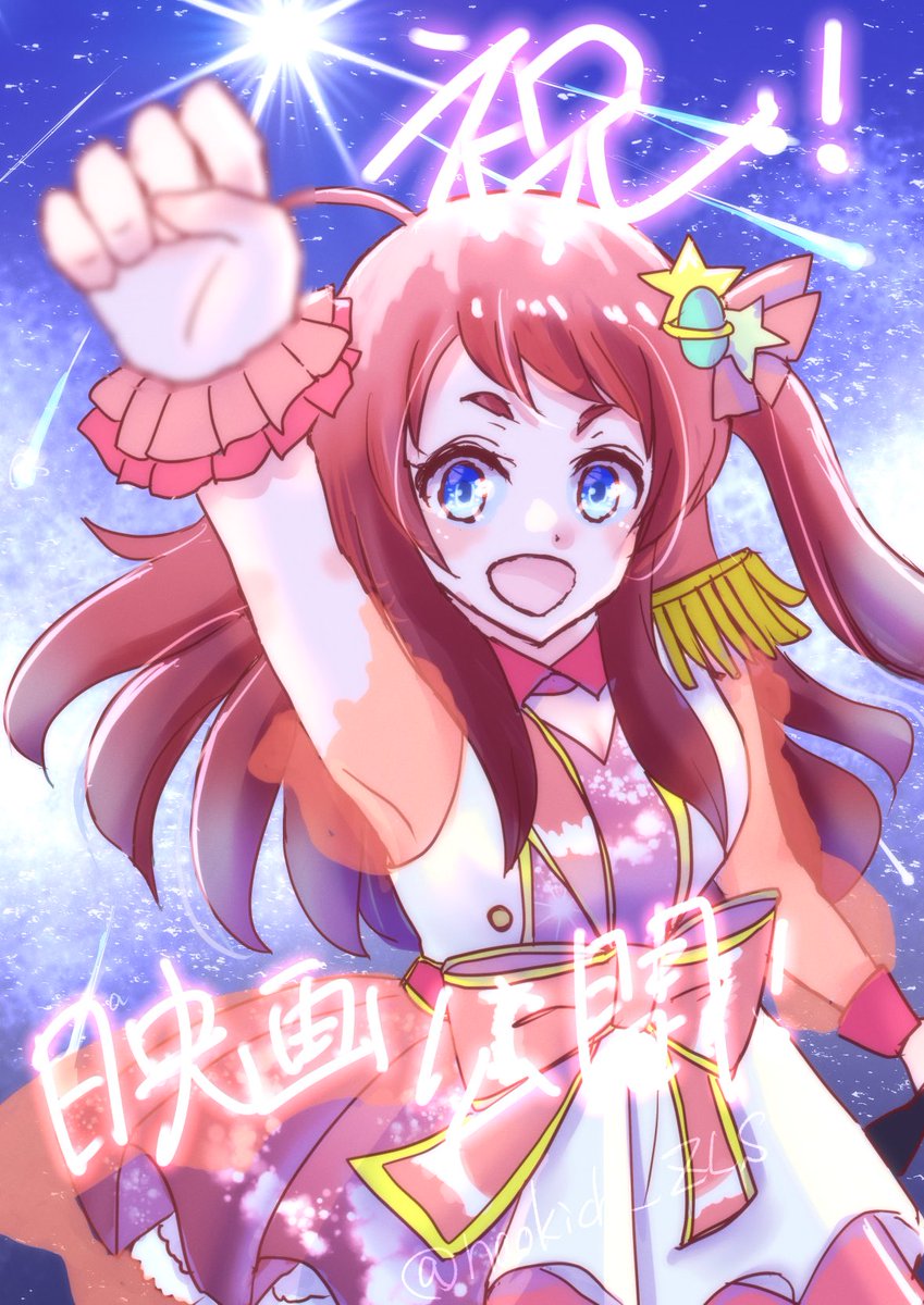 なおきち tweet media