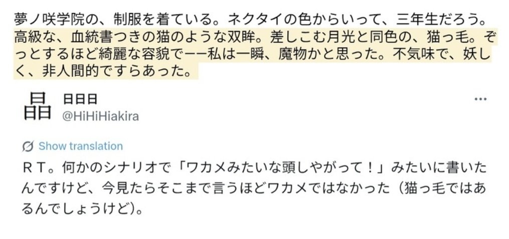 n @ izm month unending tweet media