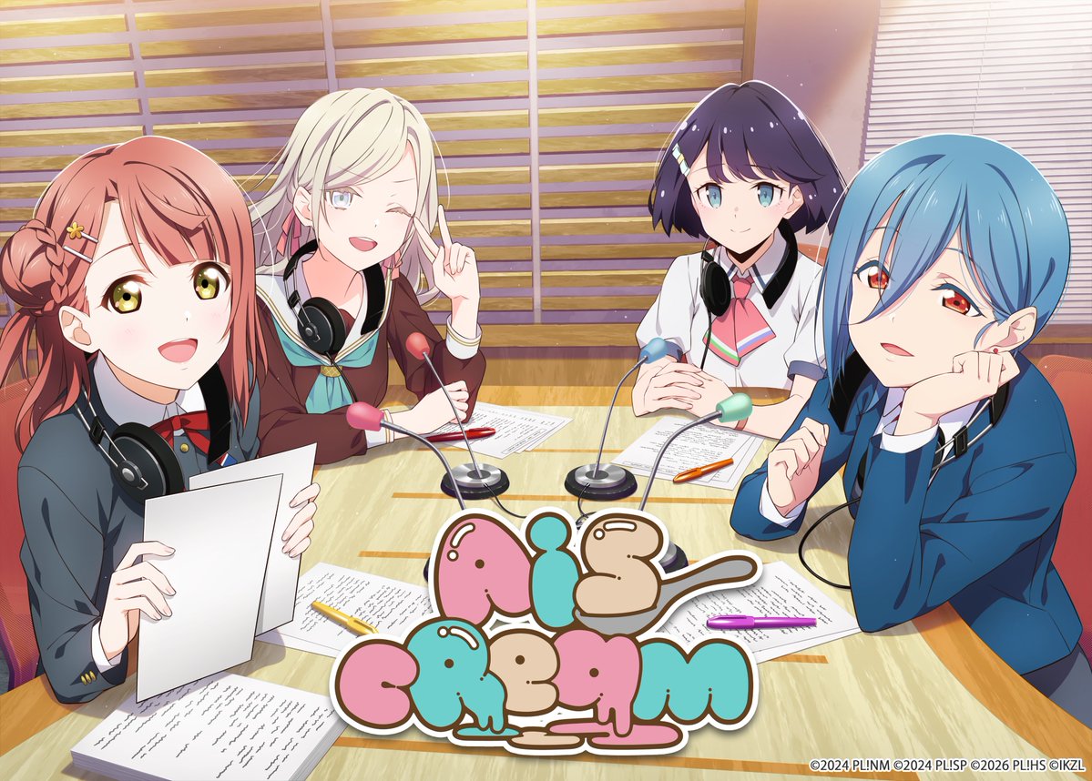 2C◆2月27日画集発売 tweet media