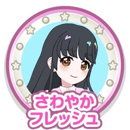 비르안🫧 tweet media
