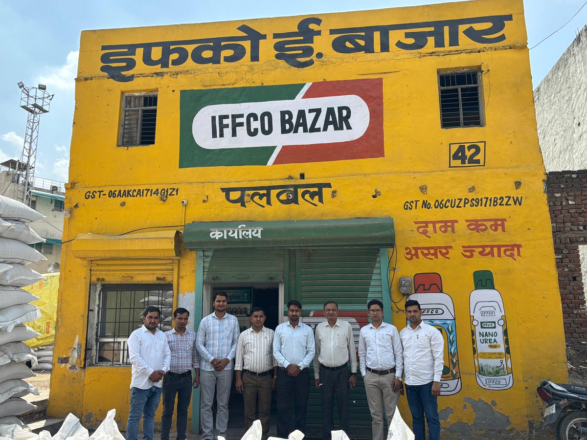 IFFCO Haryana tweet media