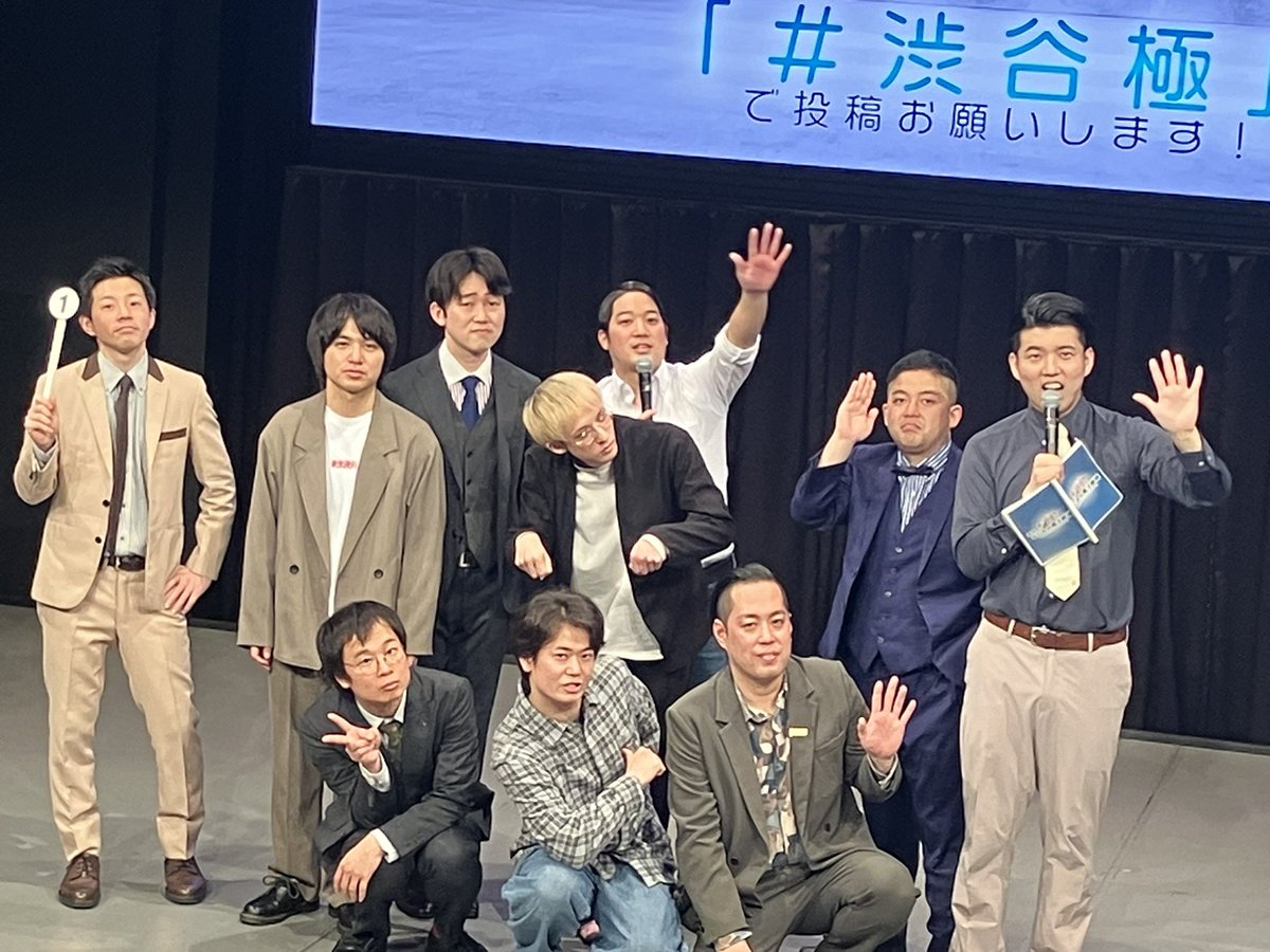 きなこもち tweet media