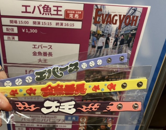 きなこもち tweet media