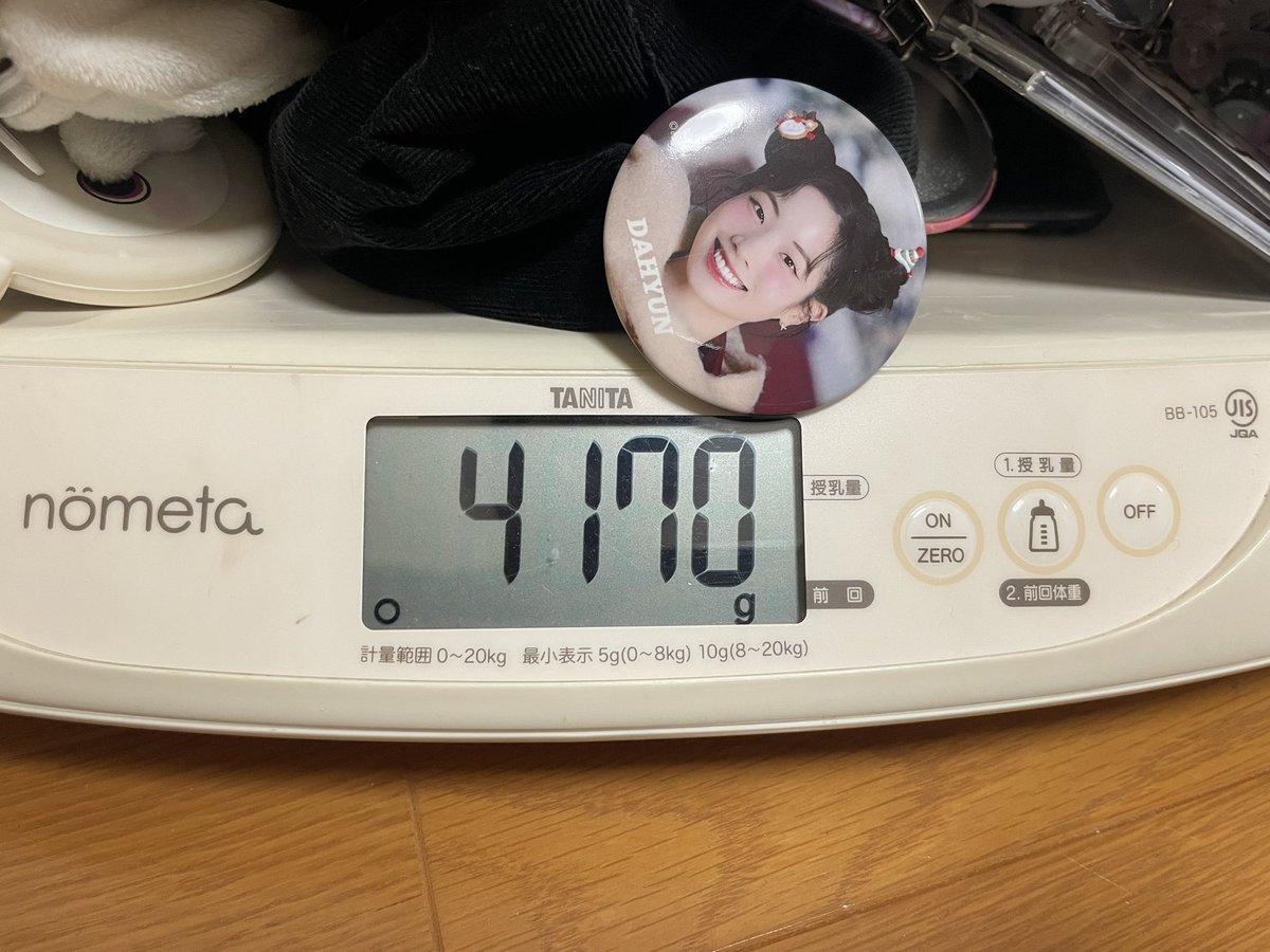 Triple_Impression tweet media