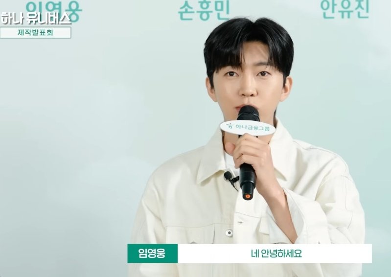 가수 빠수닌데 잘난 최애 덕분에 축구선수 덕질도 하고 배우 덕질도 하네윤 :)