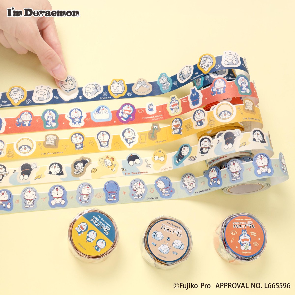 I'M DORAEMON POP-UP STORE by flowering (@flowering_press) / Posts / X