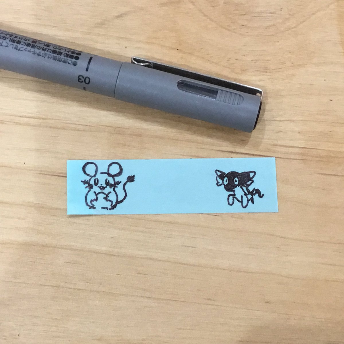 老眼を自覚せざるを得ない