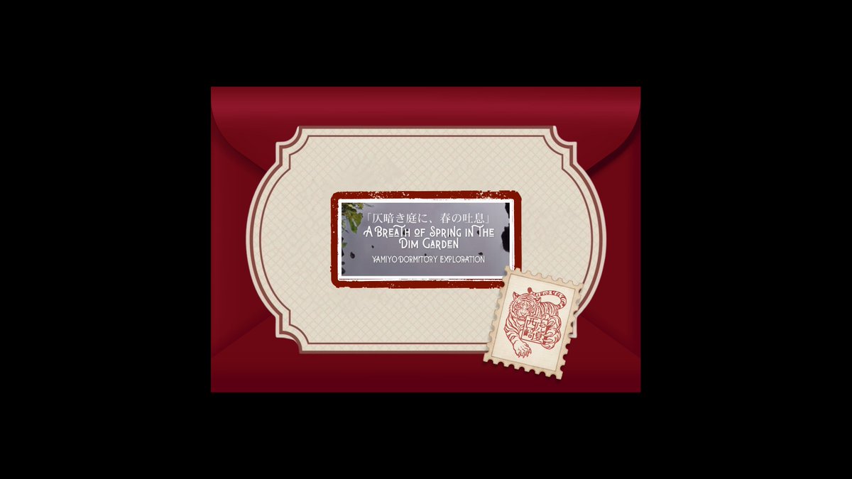 西﨑, KONAN. tweet media