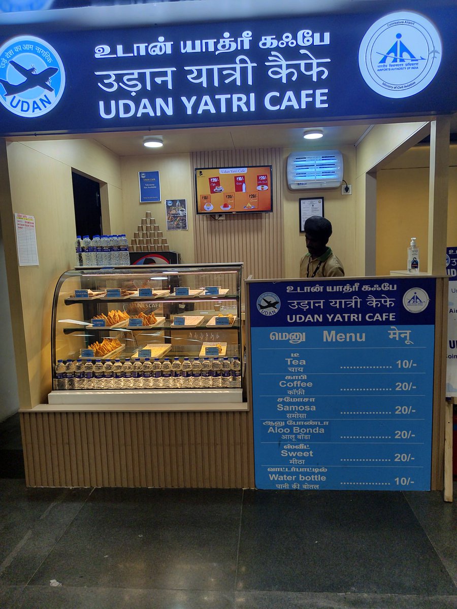 Arun Kanna tweet media