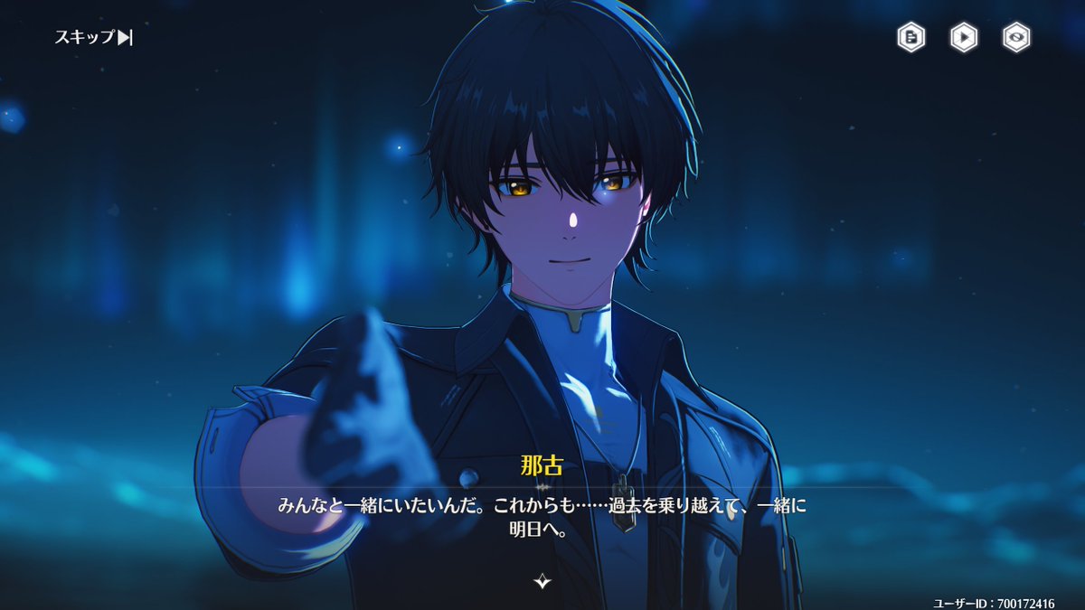 那古瑞生 tweet media