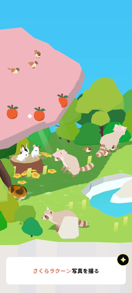 場末のいくちゃん@ColorSing tweet media