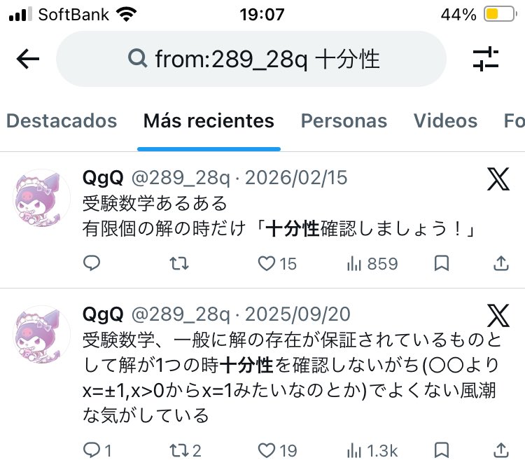 QgQ tweet media