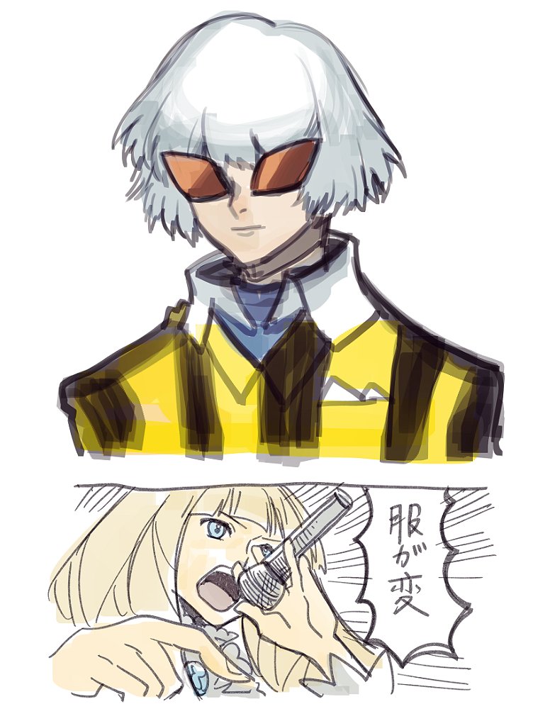 成田芋虫🦭🤘ｳﾞｧ忍金曜昼12時更新 tweet media