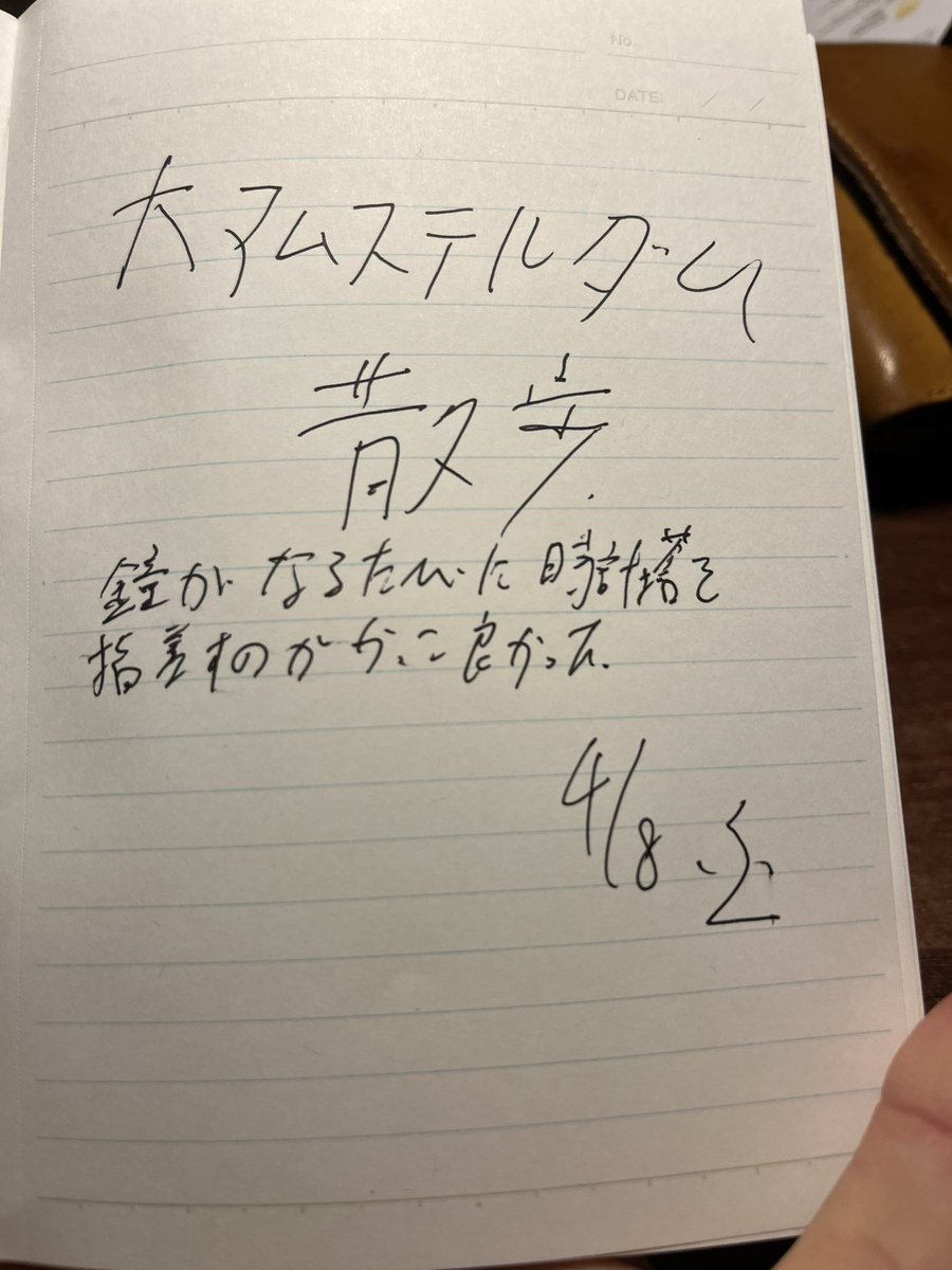 石原ロスカル tweet media