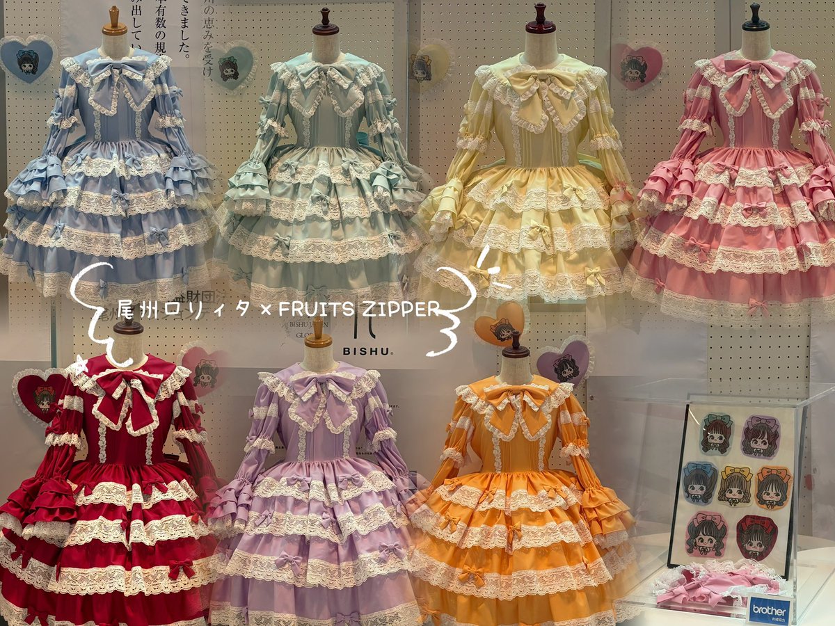 Ritsu☽⋆ﾟ︎︎ tweet media