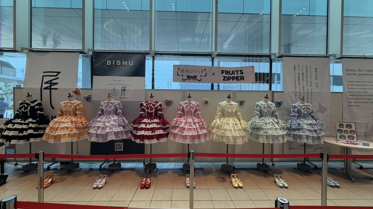 Ritsu☽⋆ﾟ︎︎ tweet media