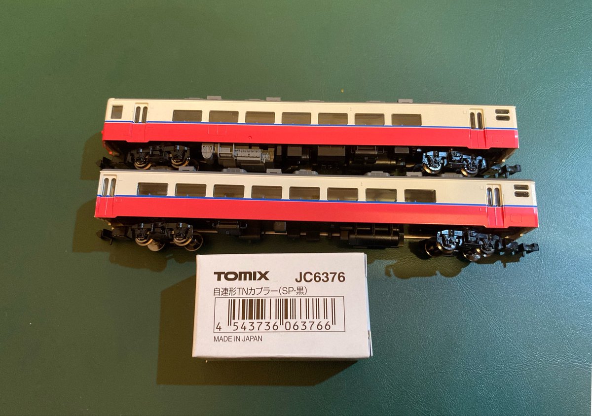 akikan817_500's tweet image. #buynow
ムン九強化パッチきた