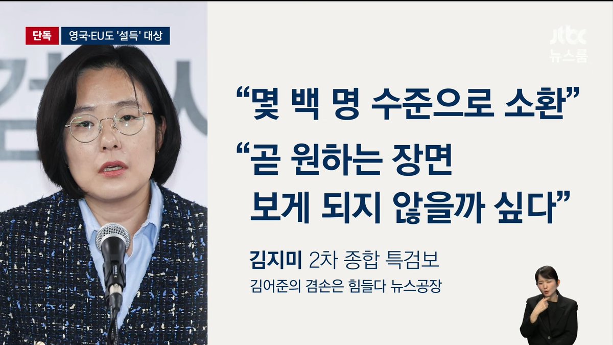 부엉이 tweet media