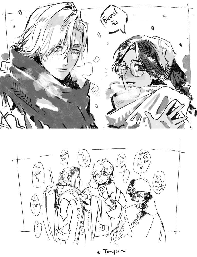 Nocaverse⚡️ tweet media