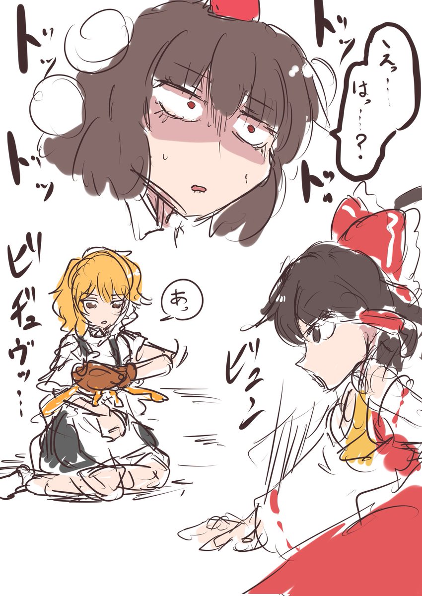 文ちゃんの朝どれたまごでキャッチボールするレイマリ 