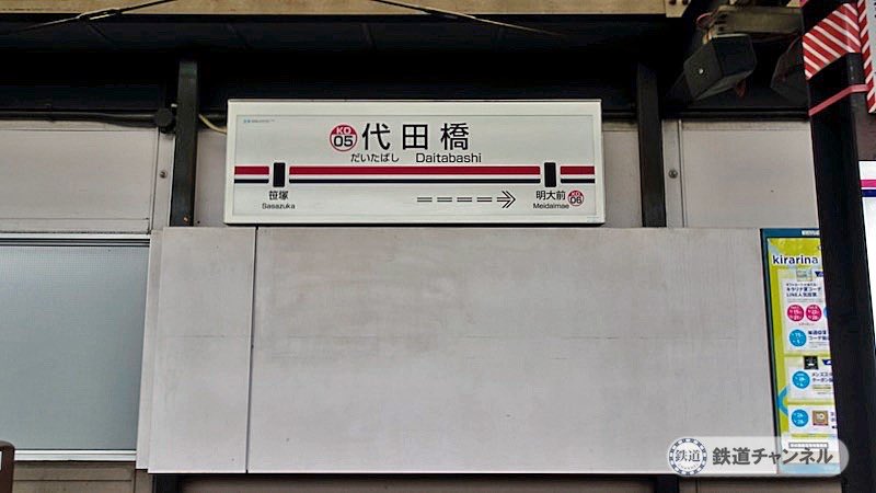 フルメタル安藤 tweet media