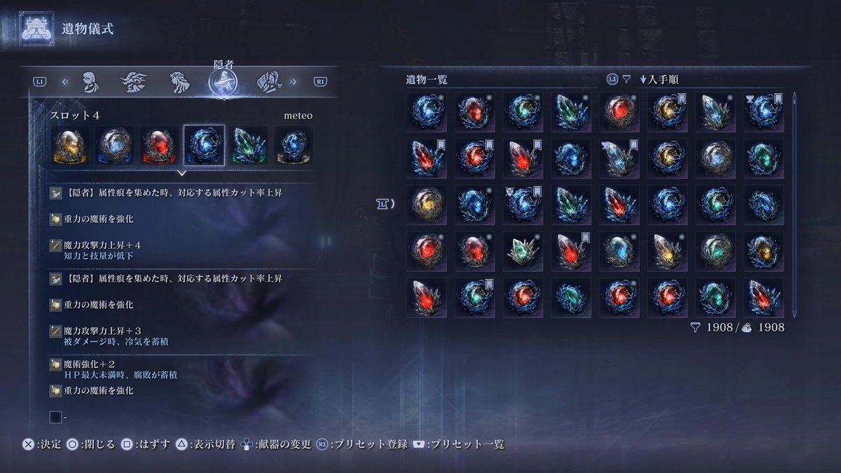 めっちん tweet media