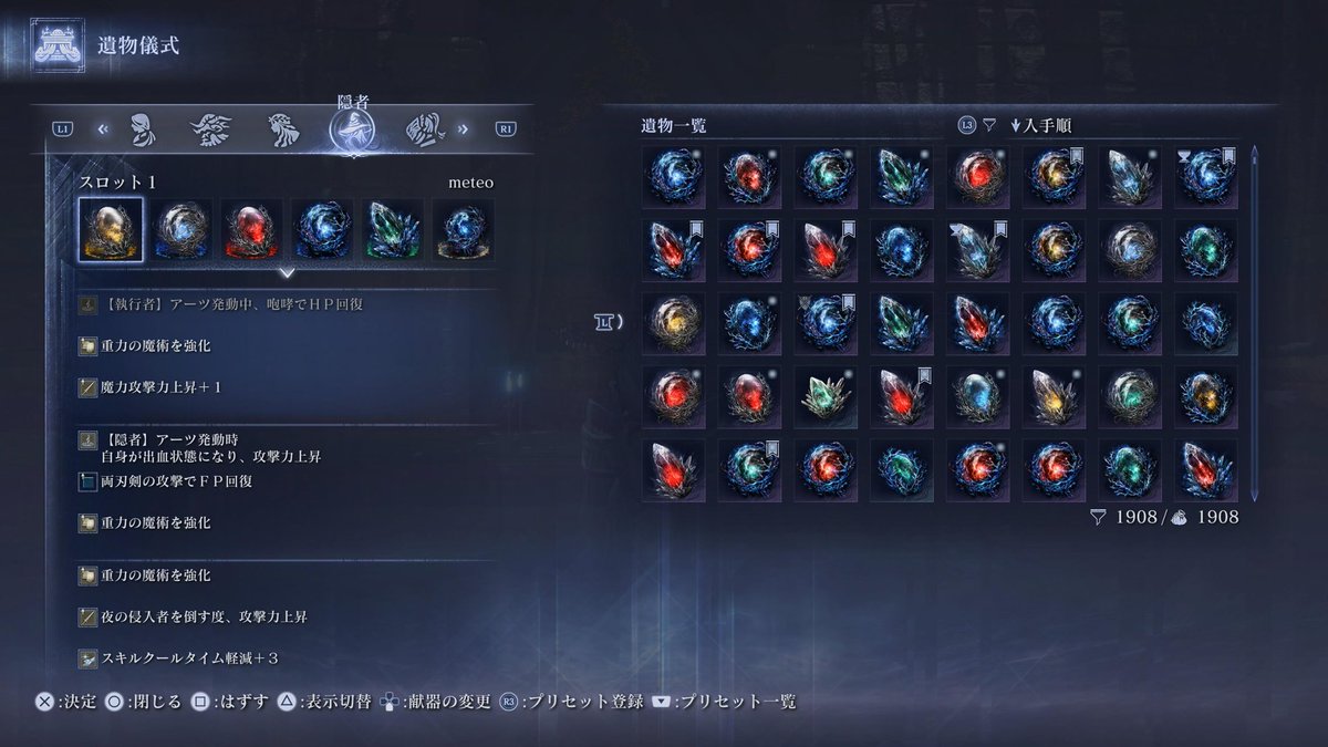 めっちん tweet media