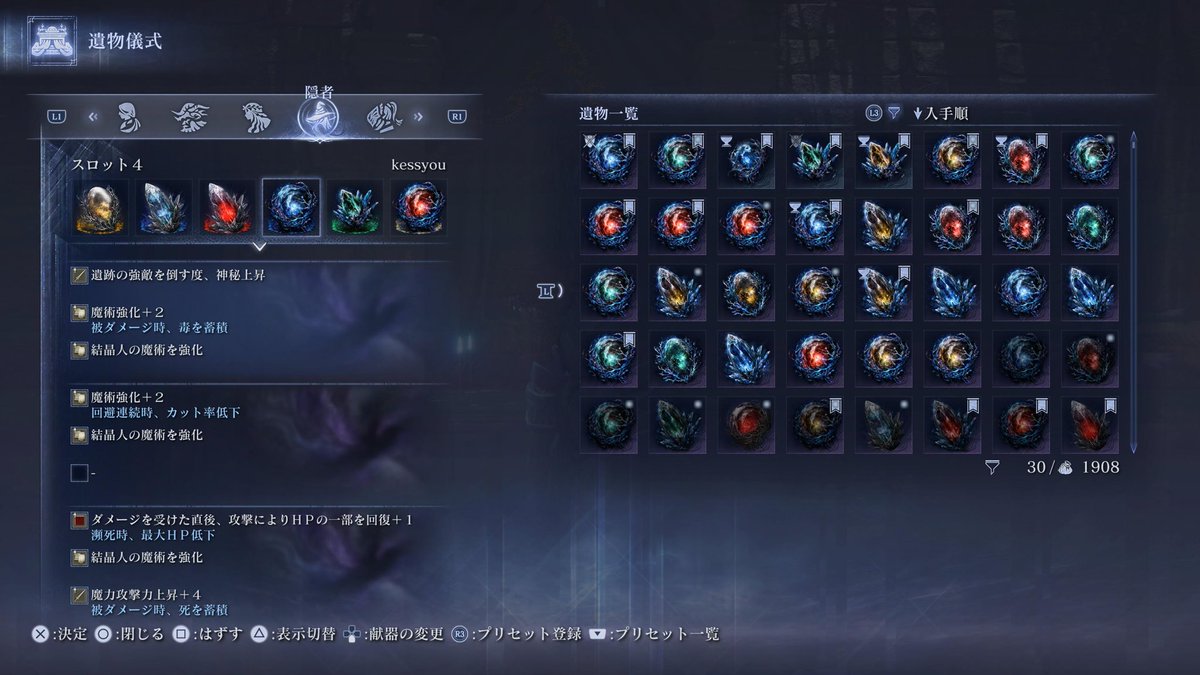 めっちん tweet media