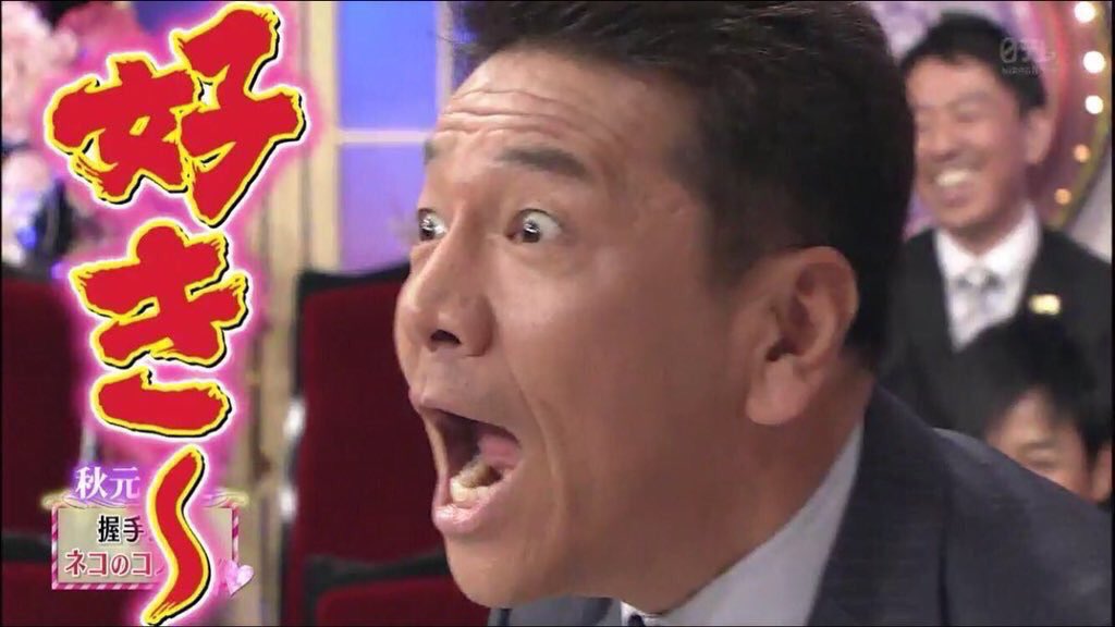 ミイホン @通話組📞🍪💖　つきみぃ杯【5/30】 tweet media