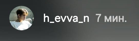 # лика ;; enhypen⁷ 🧡 tweet media