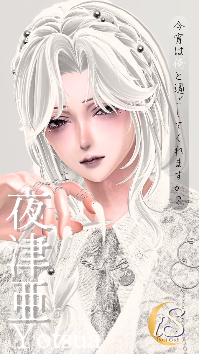 HostClub_iS tweet media