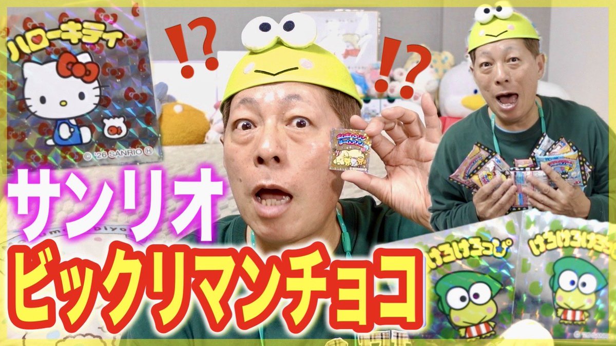 じぃや tweet media