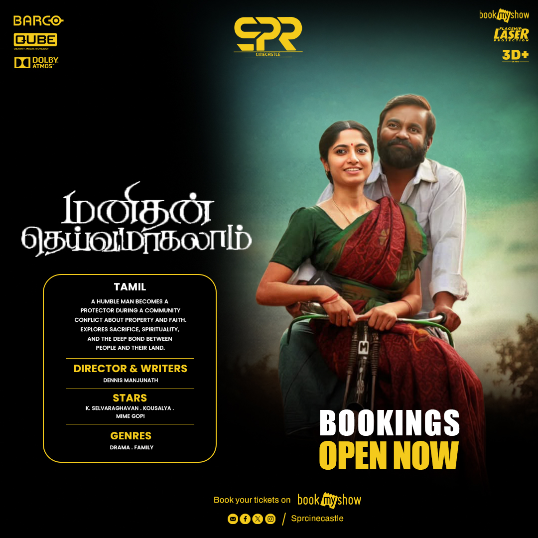 SPR CINECASTLE tweet media