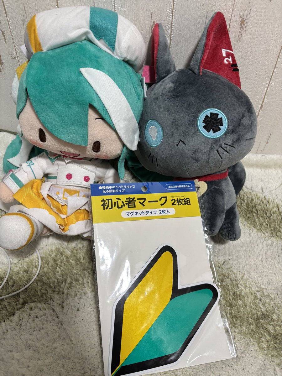 さくら🌸 tweet media