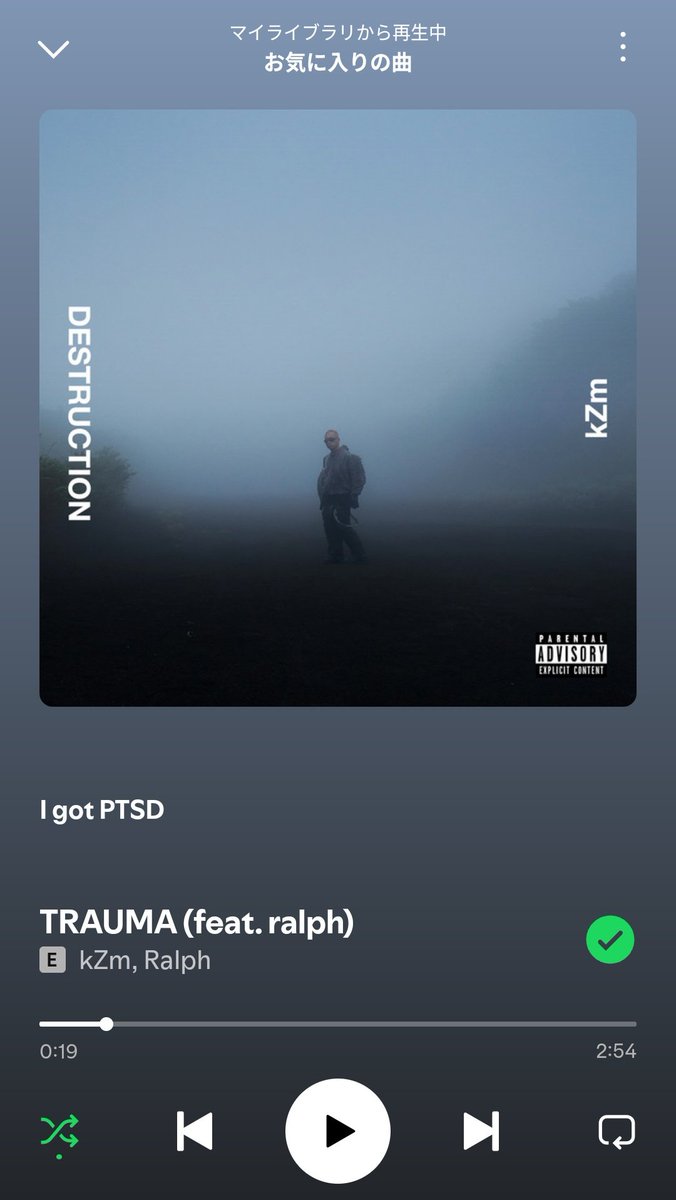 BACH浪GIC tweet media